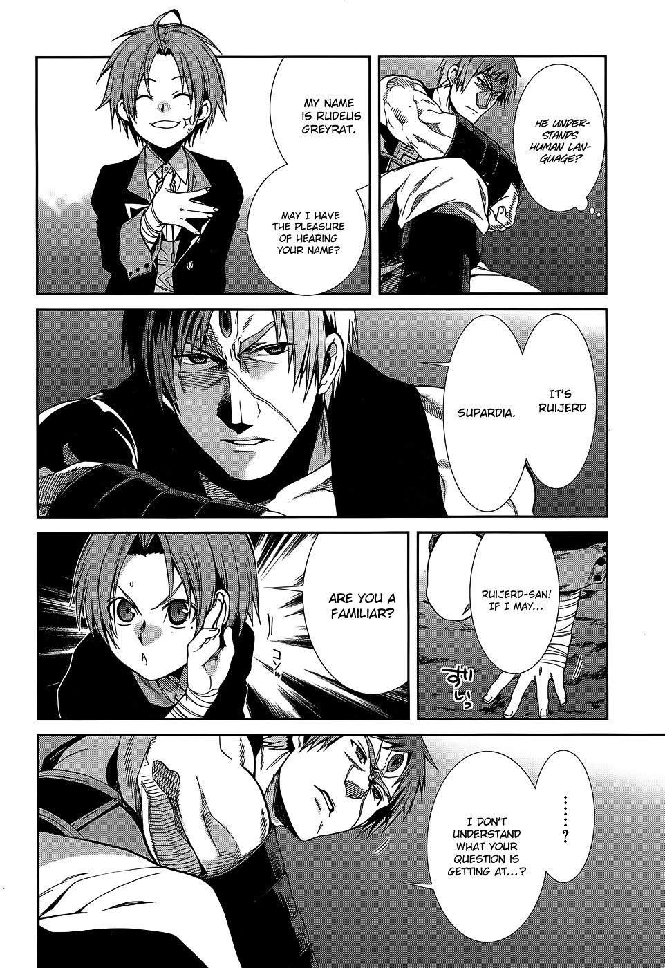 Jobless Reincarnation, Chapter 18 image 06
